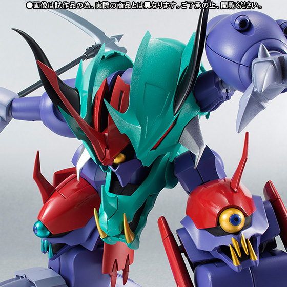 【組み立て済み】魔神英雄伝 ワタル ガッタイダー プラクション Amazon | 正規 タカラ 魔神英雄伝 ワタル プラクション 魔神大集合 17