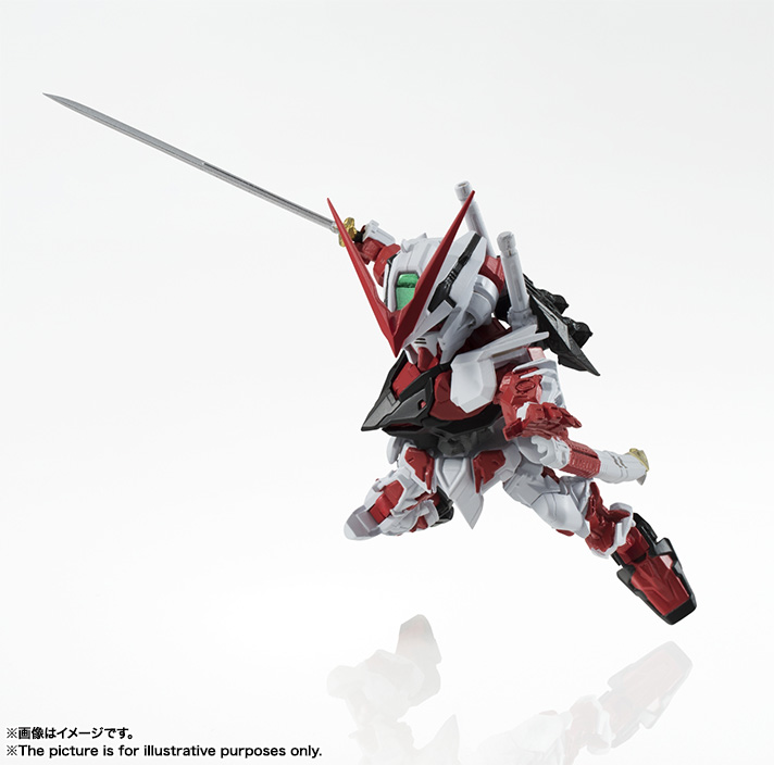 NXEDGE STYLE ［MS UNIT］ ガンダムアストレイ レッドフレーム | 魂ウェブ