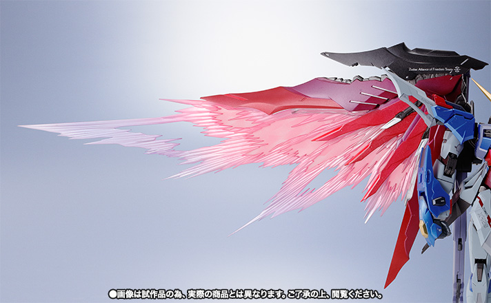METAL BUILD デスティニーガンダム（フルパッケージ）│株式会社BANDAI
