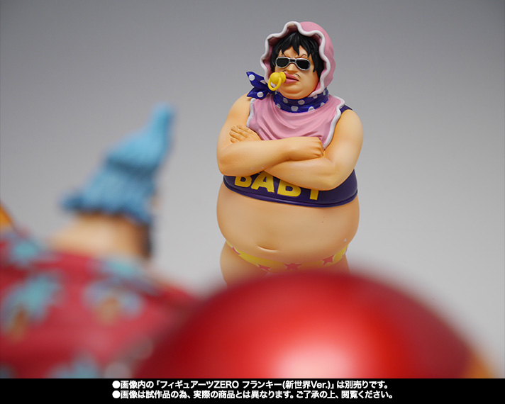 フィギュアーツZERO セニョール・ピンク│株式会社BANDAI SPIRITS