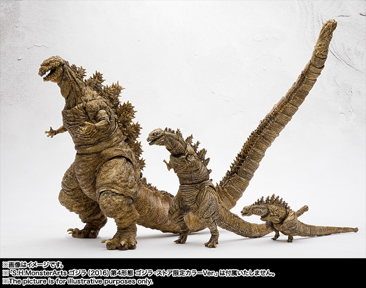 S.H.MonsterArts Godzilla (2016) second form & third form Godzilla