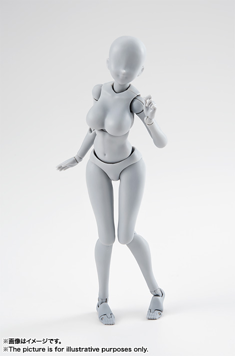 S.H.Figuarts ボディちゃん -矢吹健太朗- Edition DX SET (Gray Color