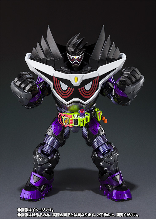 S.H.Figuarts 仮面ライダーゲンム ゴッドマキシマムゲーマー レベル