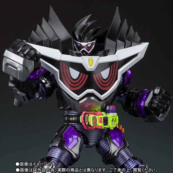S.H.Figuarts 仮面ライダーゲンム ゴッドマキシマムゲーマー レベル