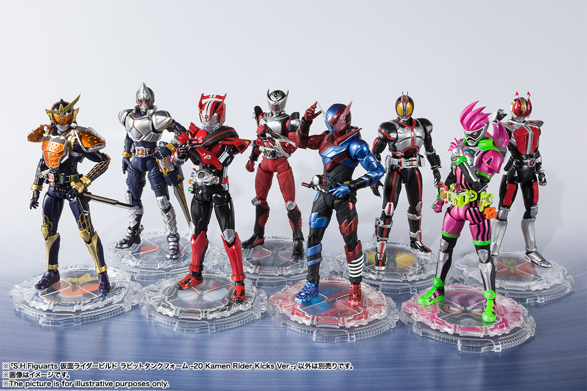 S.H.Figuarts 仮面ライダービルド ラビットタンクフォーム -20 Kamen