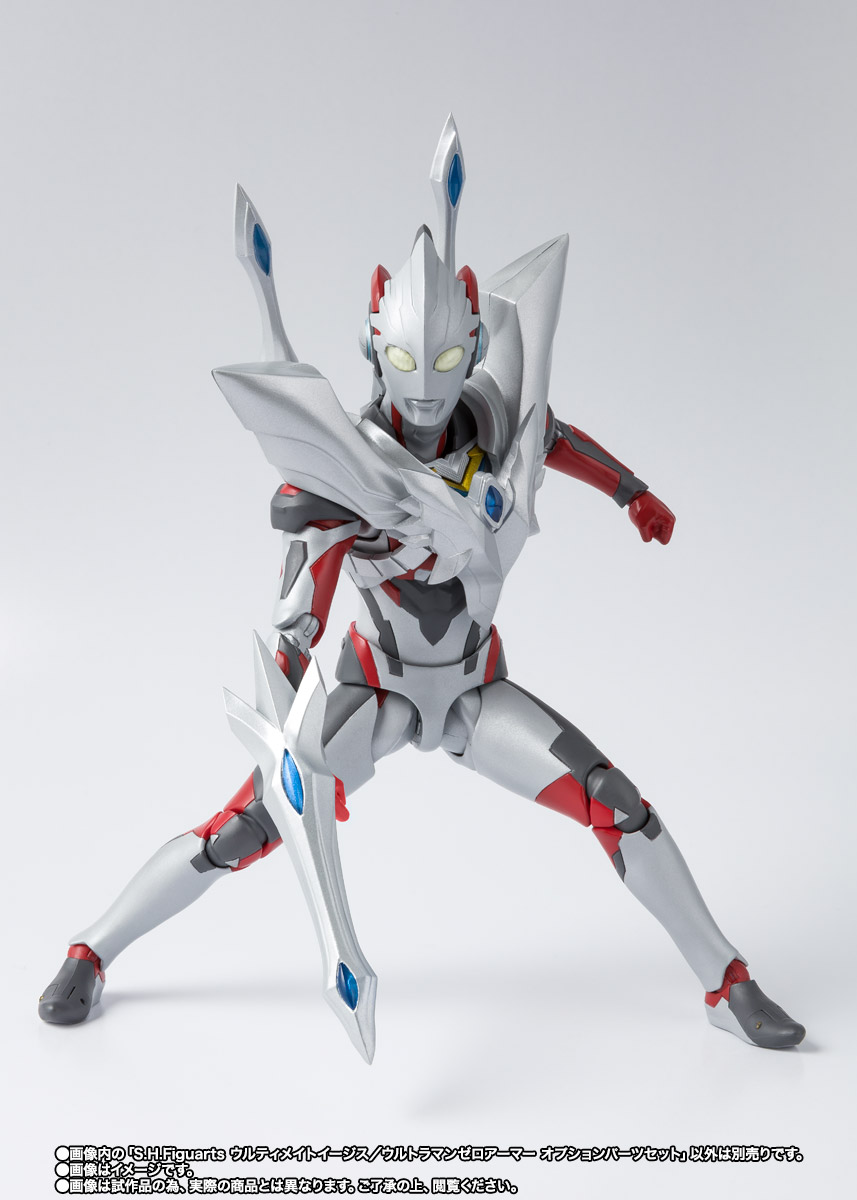 S.H.Figuarts ウルティメイトイージス／ウルトラマンゼロアーマー
