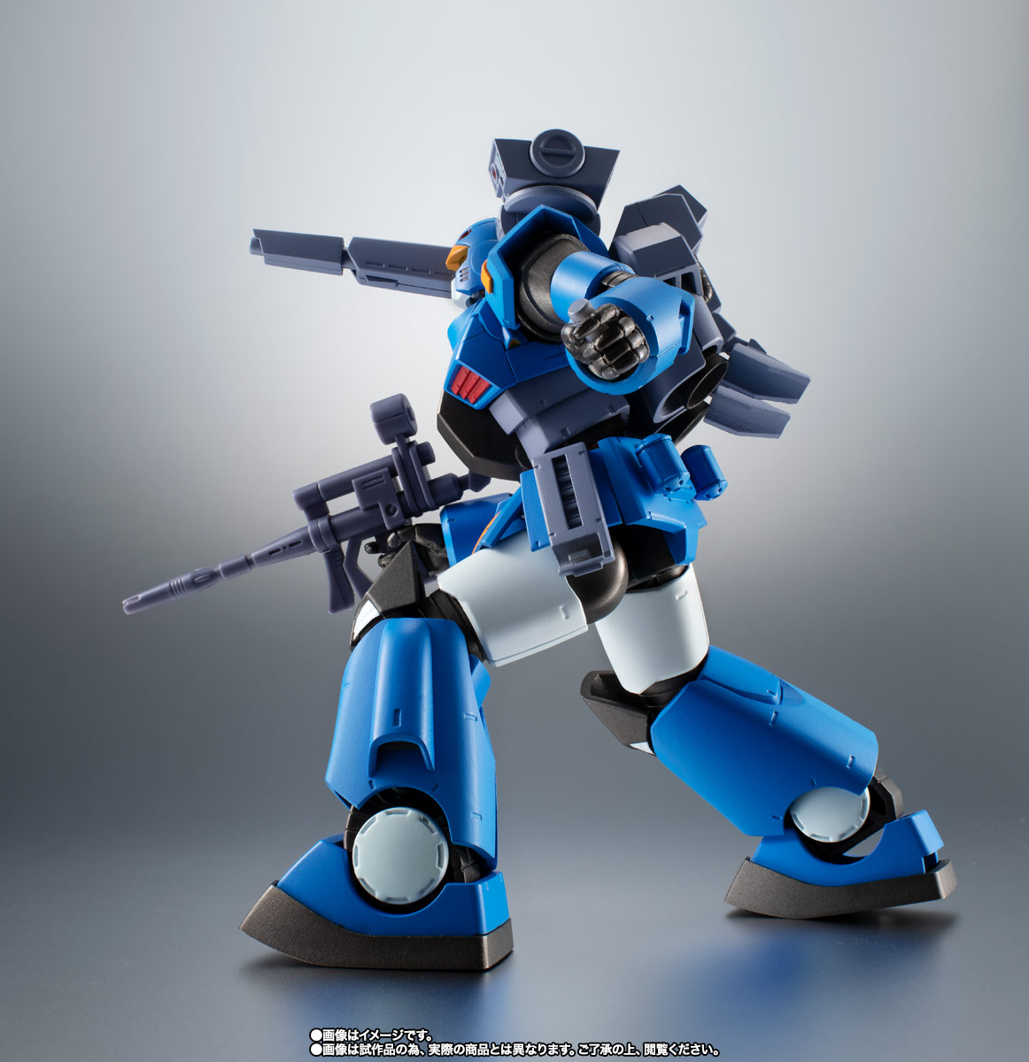 ROBOT魂 ＜SIDE MS＞ RX-77-3 ガンキャノン重装型 ver. A.N.I.M.E.