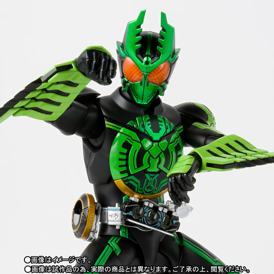 S.H.Figuarts（真骨彫製法） 仮面ライダーオーズ ガタキリバ コンボ