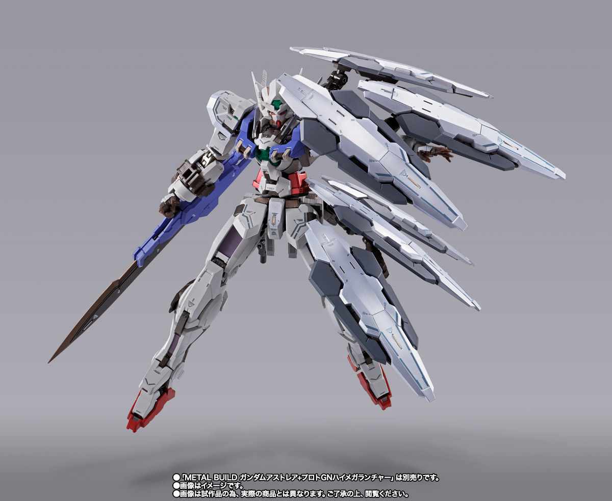 METAL BUILD GUNDAM ASTRAEA HIGH MANEUVER TEST PACK | TAMASHII WEB