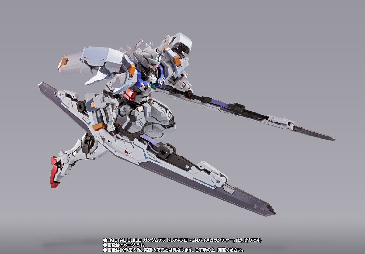 METAL BUILD GUNDAM ASTRAEA HIGH MANEUVER TEST PACK | TAMASHII WEB