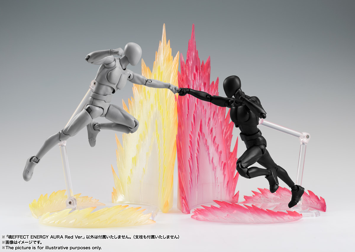 魂EFFECTシリーズ ENERGY AURA Red Ver. | 魂ウェブ