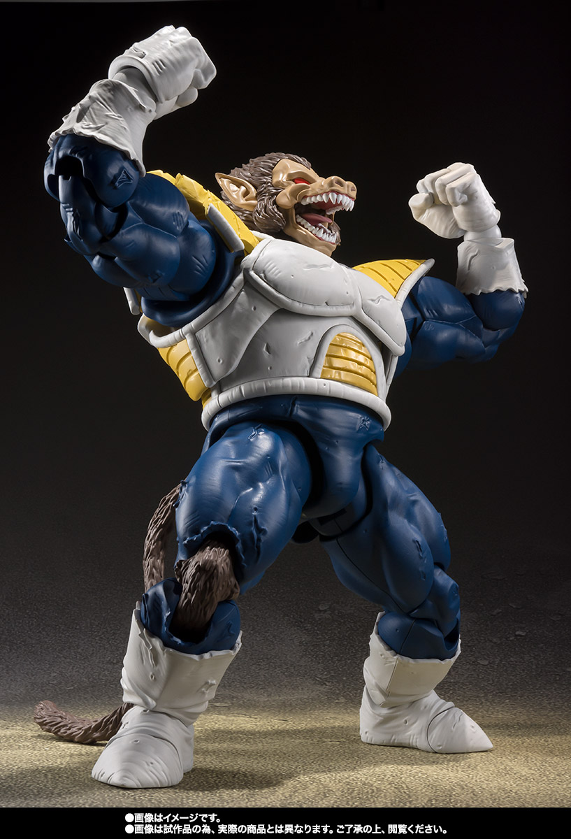S.H.Figuarts 大猿ベジータ | 魂ウェブ