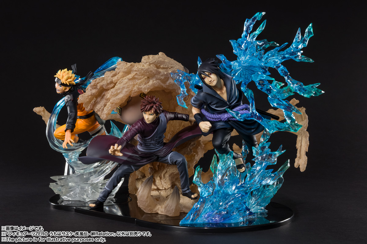 フィギュアーツZERO うちはサスケ-疾風伝- 絆Relation | 魂ウェブ