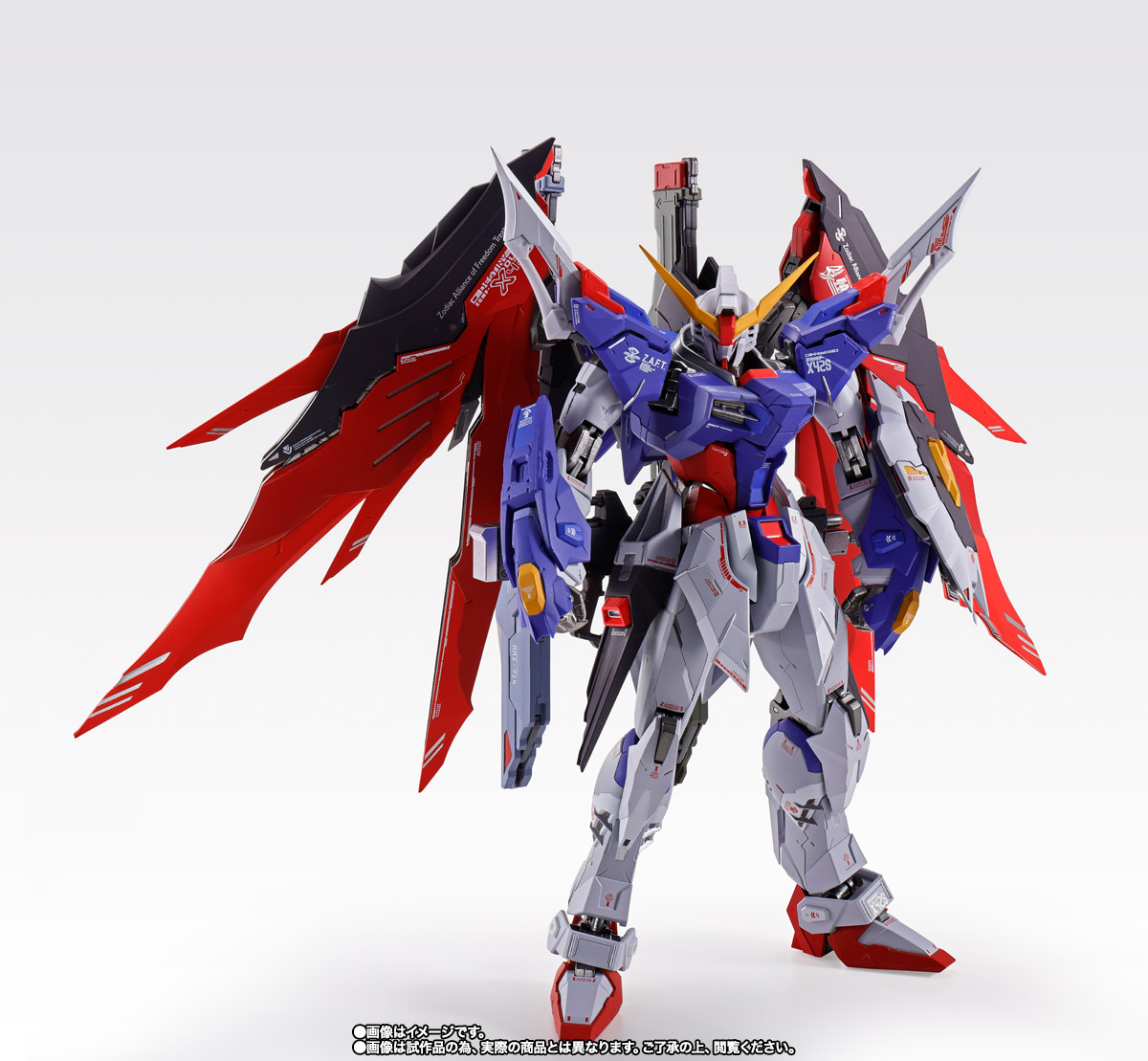 METAL BUILD 【開催記念商品／事前販売】デスティニーガンダム SOUL