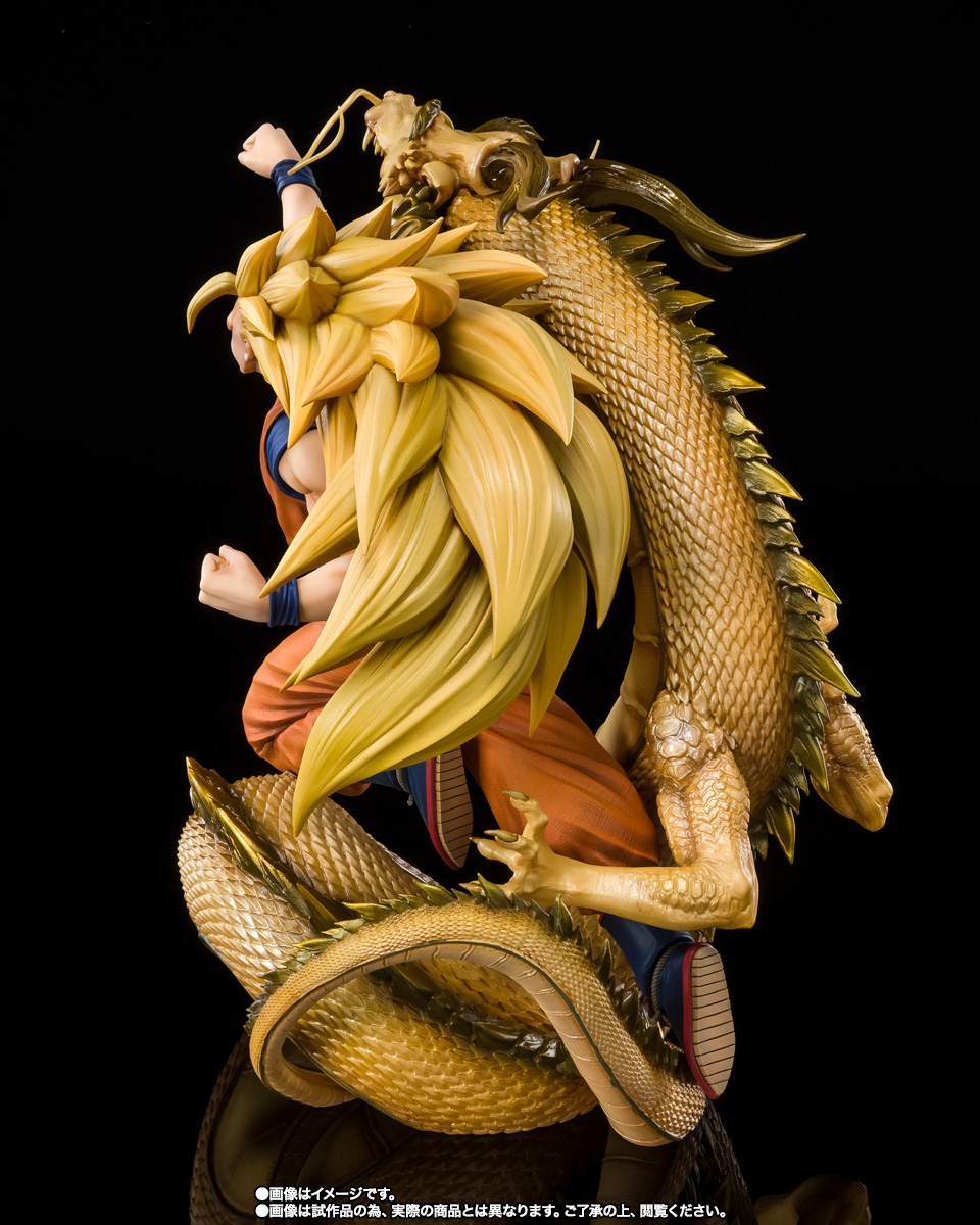 フィギュアーツZERO ［超激戦］スーパーサイヤ人3孫悟空-龍拳爆発