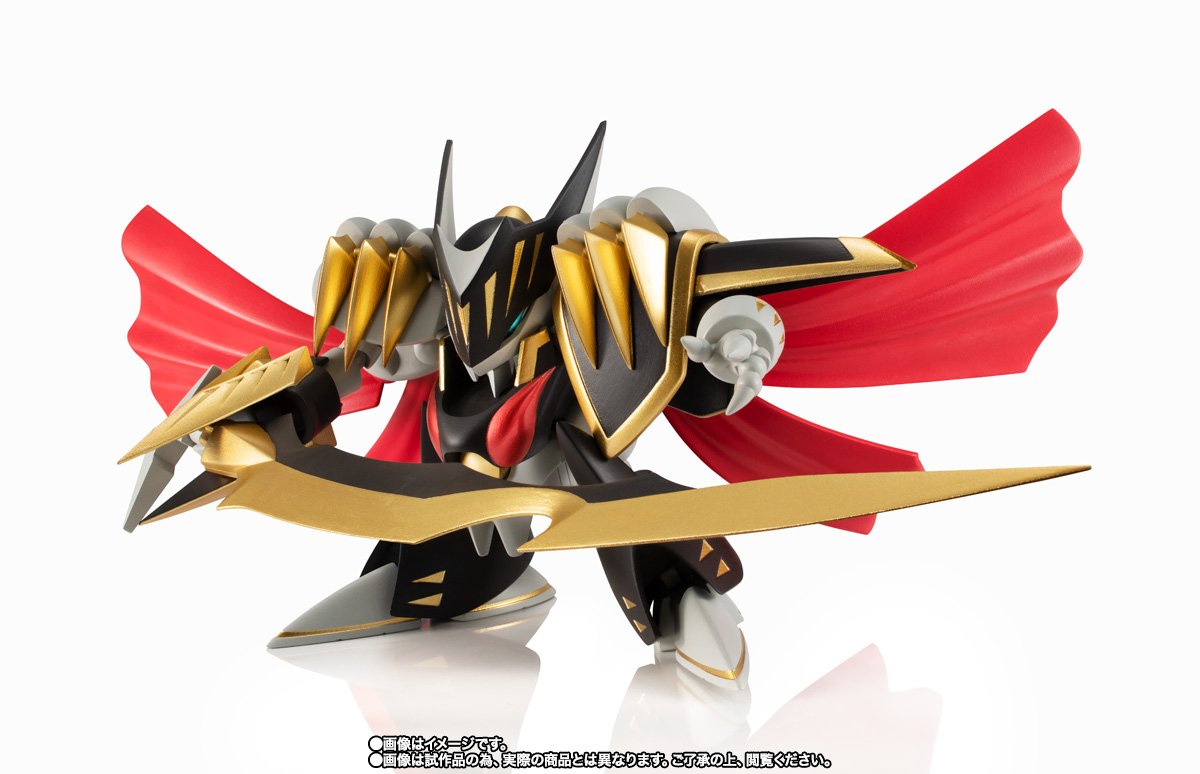 NXEDGE STYLE [MASHIN UNIT] 剣王龍神丸 | 魂ウェブ