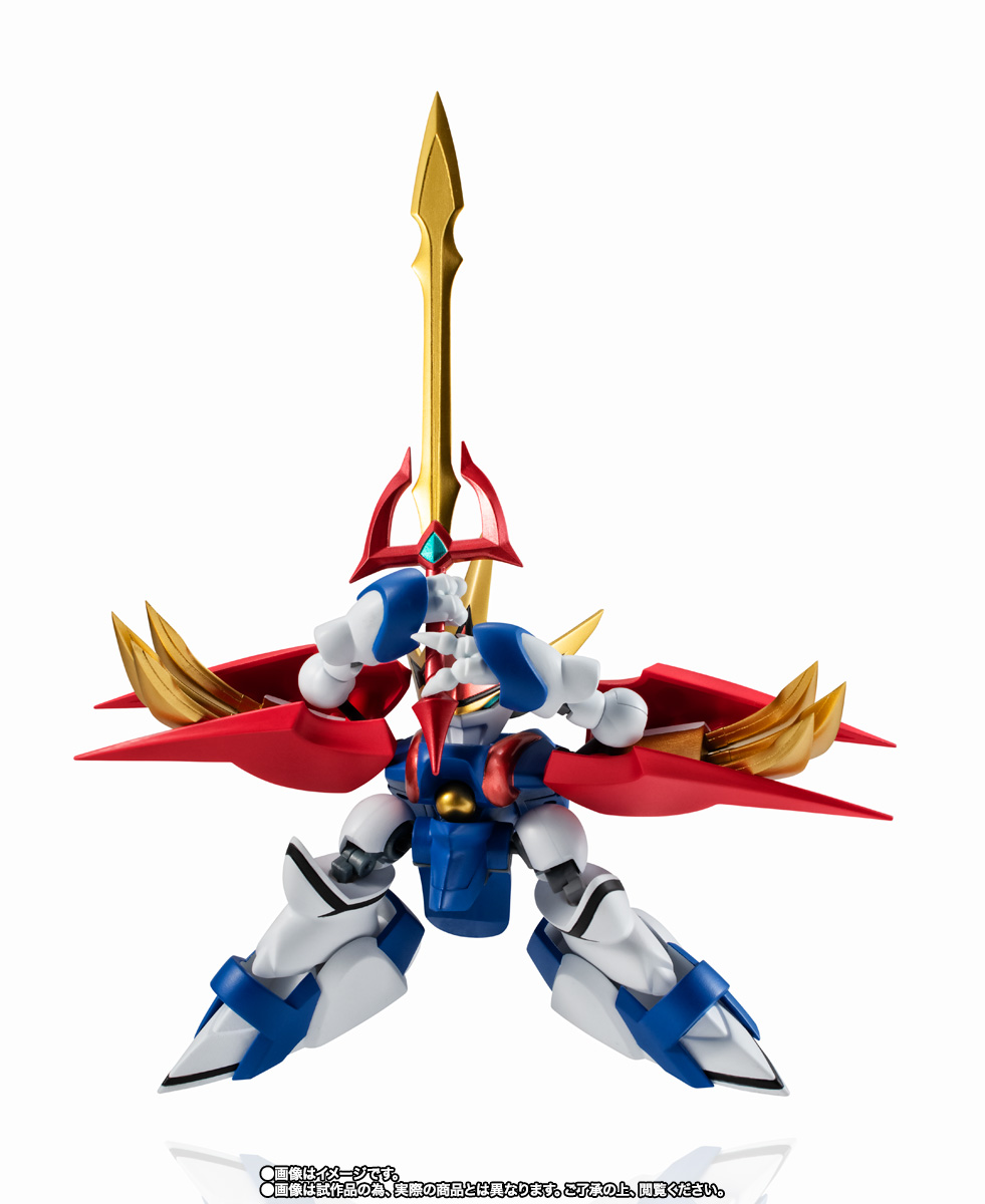 NXEDGE STYLE [MASHIN UNIT] 龍神丸（超魔神英雄伝ワタル Ver.） | 魂