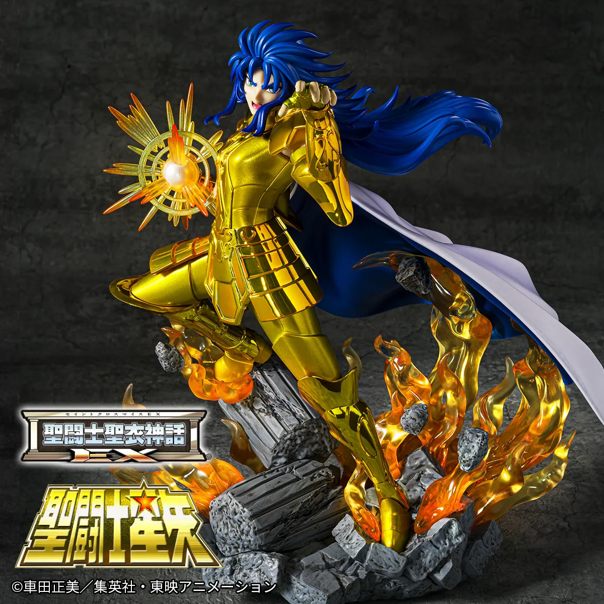 聖闘士聖衣神話EX カプリコーンシュラ＜リバイバル版＞ | 魂ウェブ