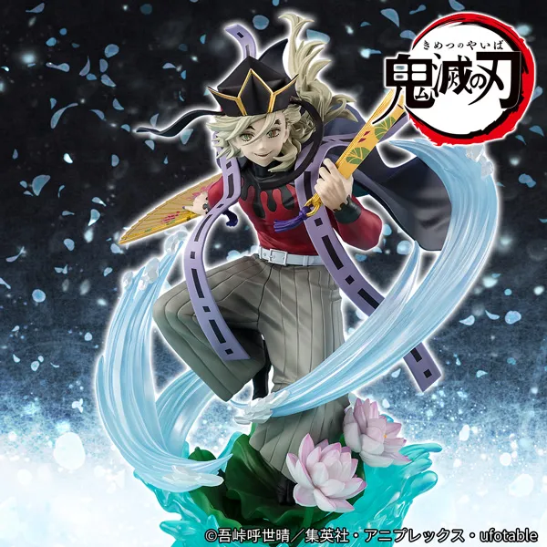 フィギュアーツZERO 童磨 | 魂ウェブ