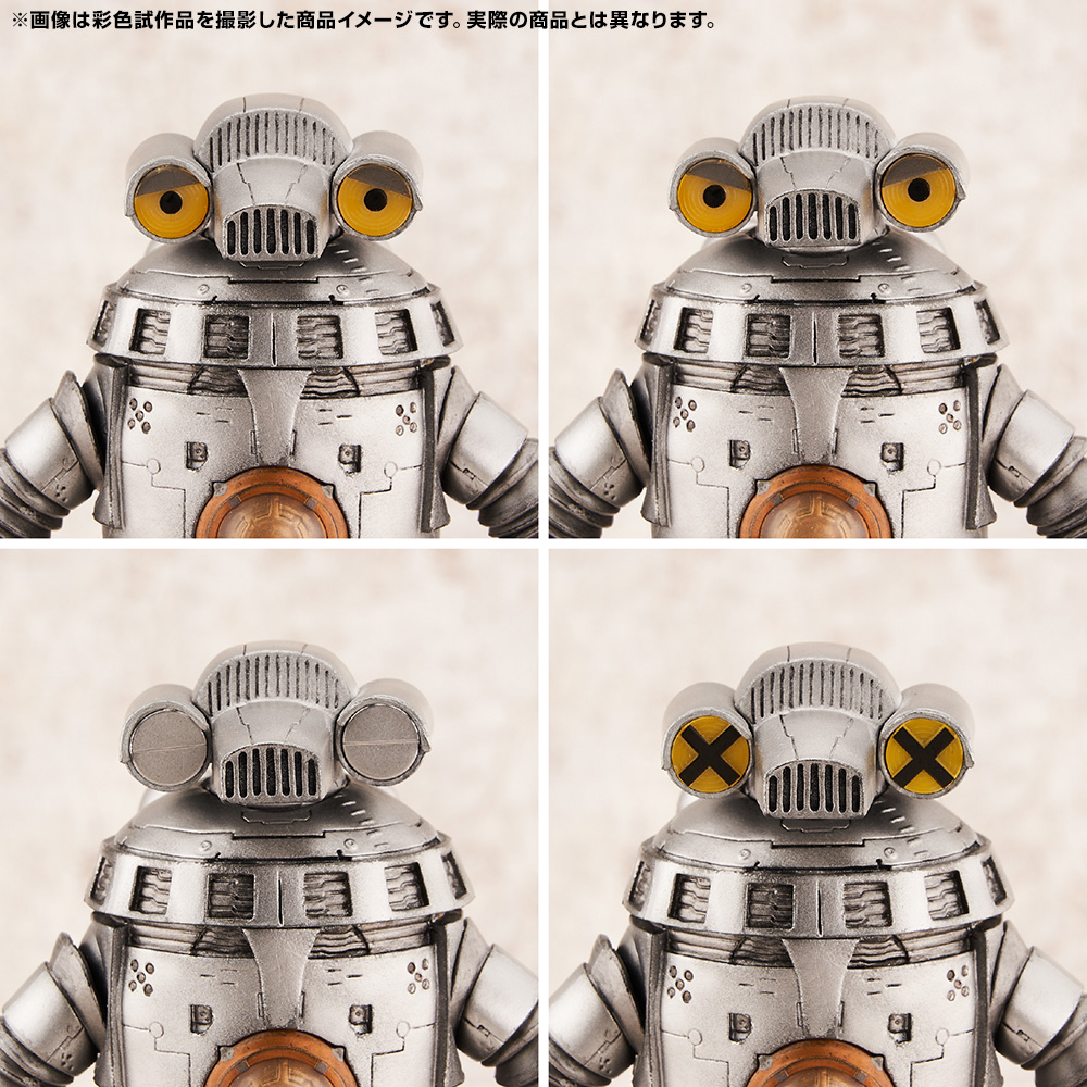 パワーアップして帰ってきました！「S.H.Figuarts宇宙セブンガー」撮り