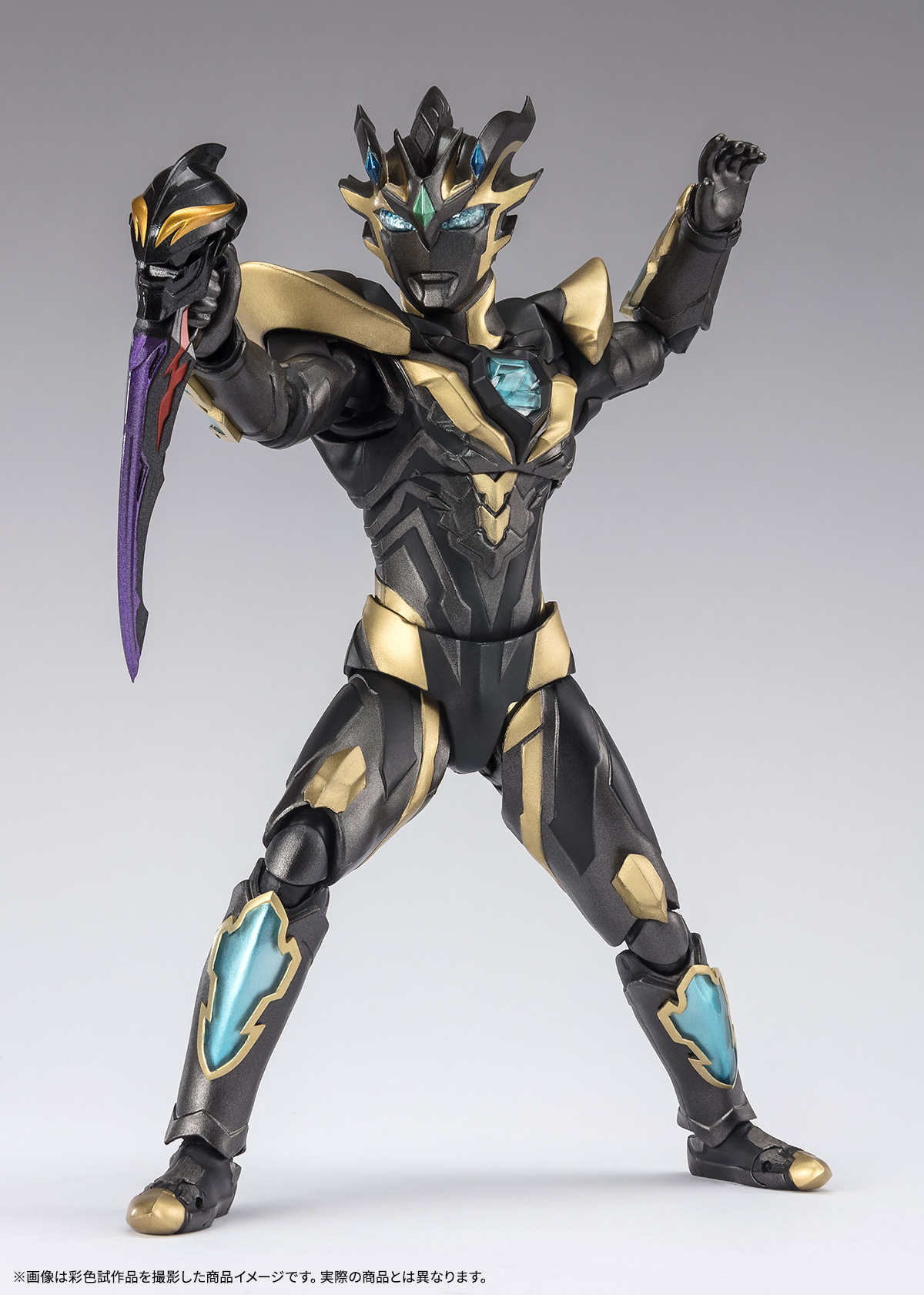 Ultra awesome power! Introducing 