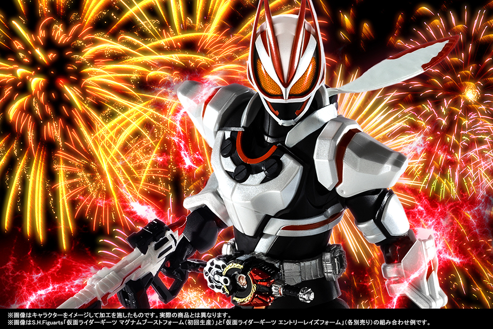 さぁ、S.H.Figuartsでハイライトだ！仮面ライダーギーツ「マグナム