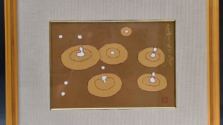 f07064d3be69d17bbbf87e1b5b8c37