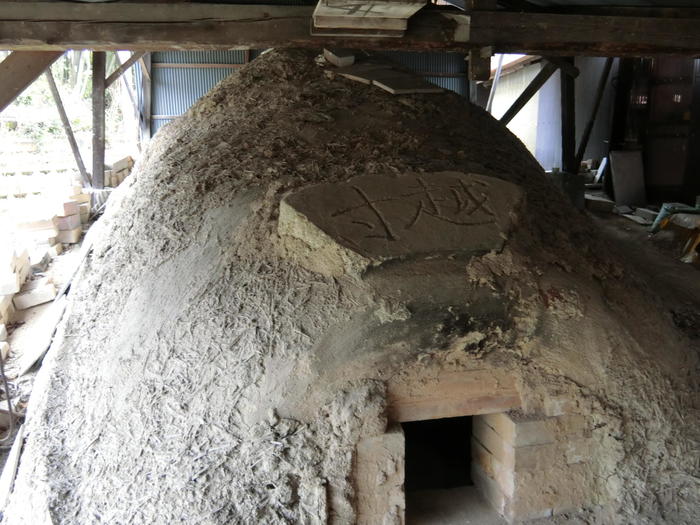 神山清子窯変皿約26.5センチ