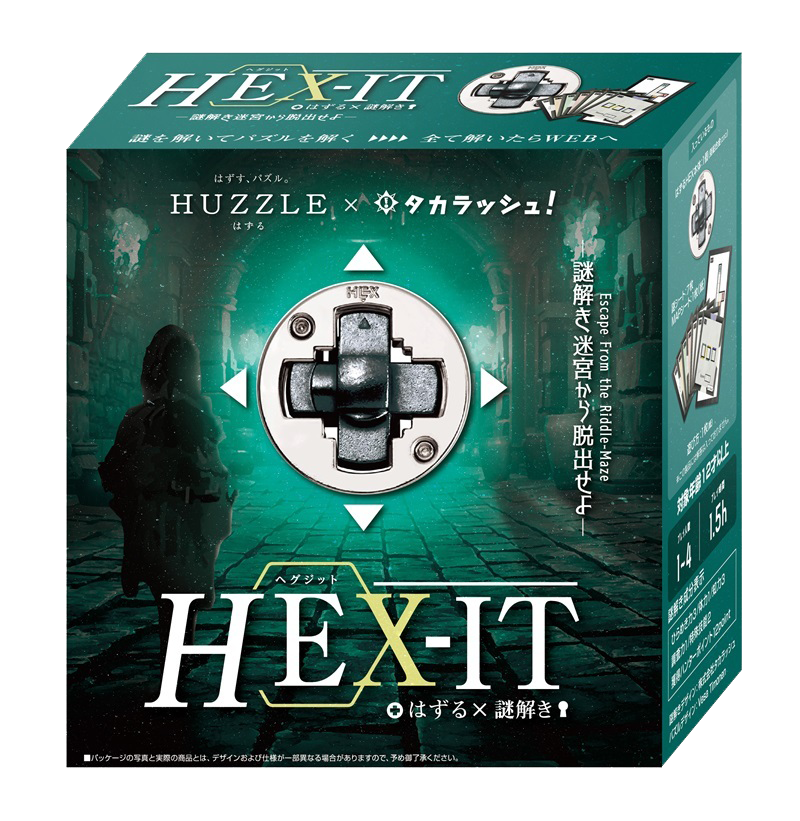 謎と発見のセレクトショップ】TAKARA PORT（タカラポート）Hexit