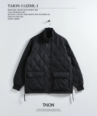 ミリタリー リブハイネックWジップ ダウンジャケット – TAIONインナー
