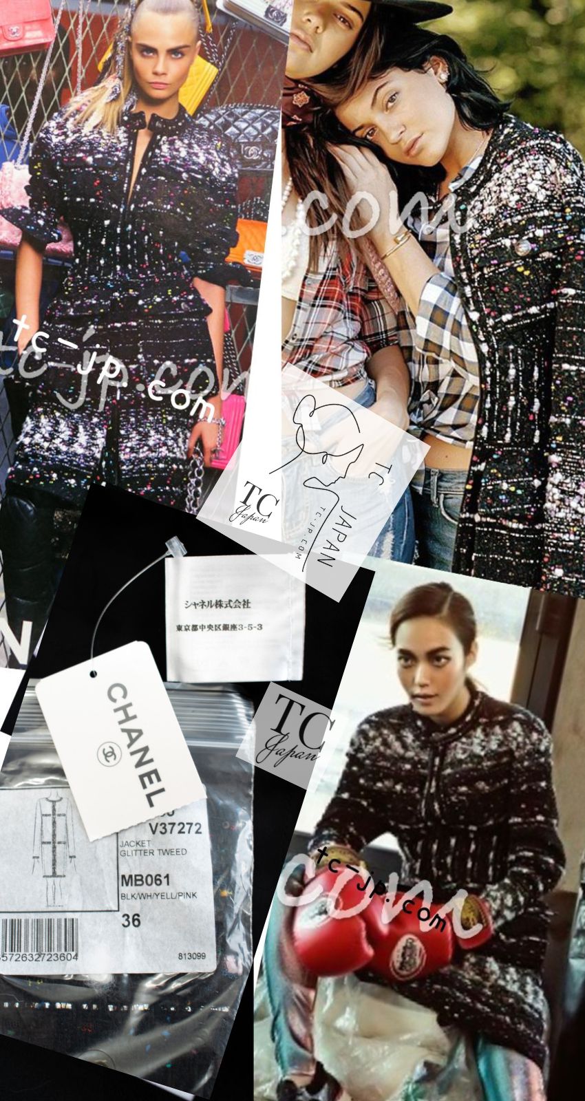 シャネル コート CHANEL ブラック マルチカラー ルサージュ ツイード