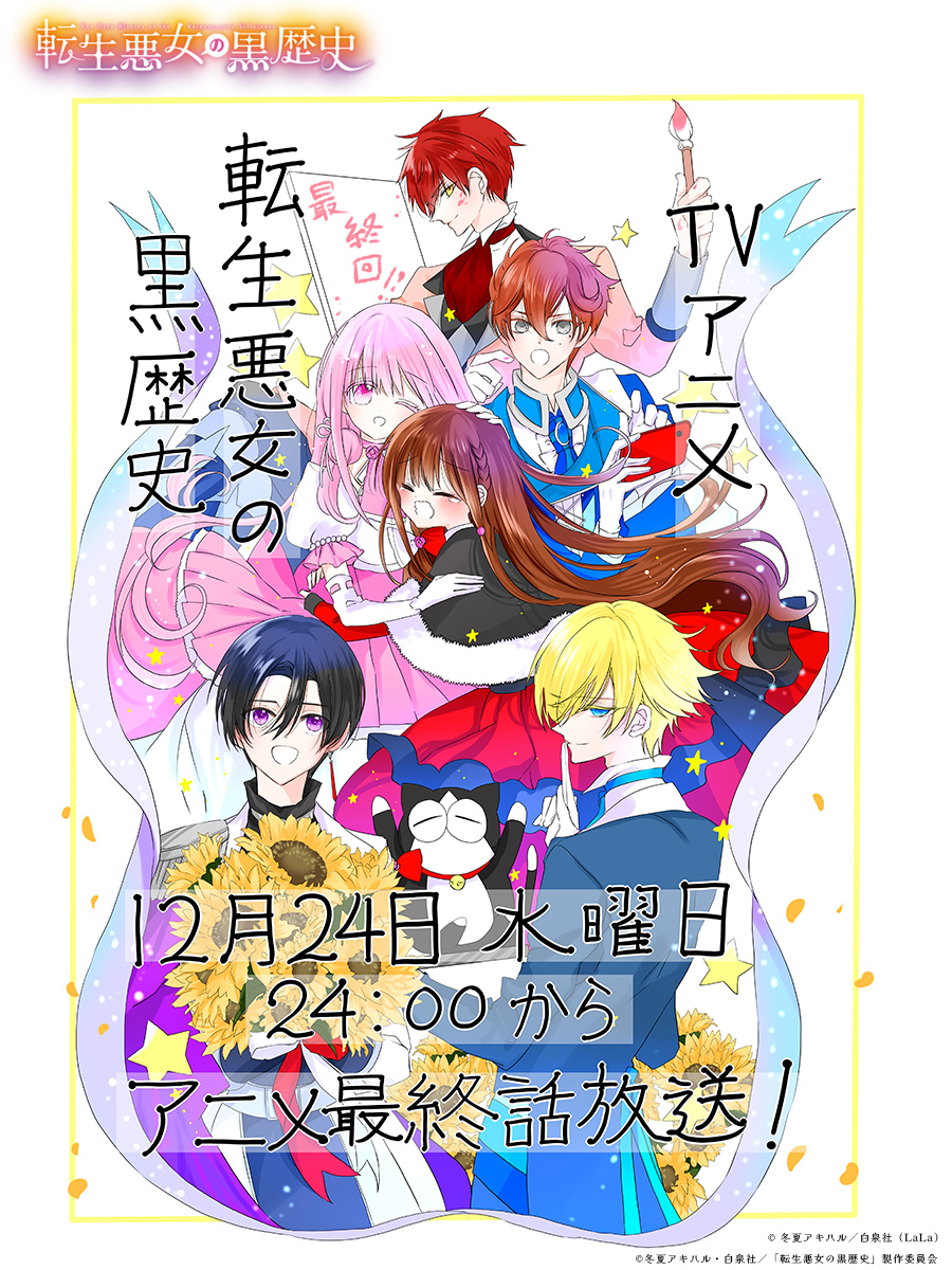 aa7605ff6683372baa5c492789f71d