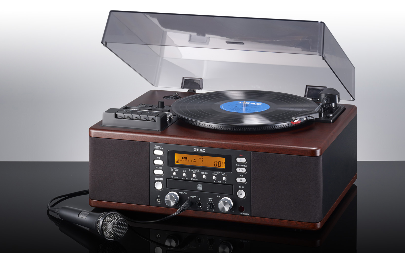 LP-R560K | 製品トップ | TEAC - プレミアムオーディオ