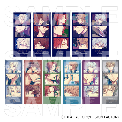 ピオフィオーレの晩鐘 トレーディングアクリルフォトグレイ | ピオ