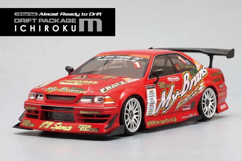 ラジコンカー・RCカーのヨコモ／YOKOMO 公式サイト