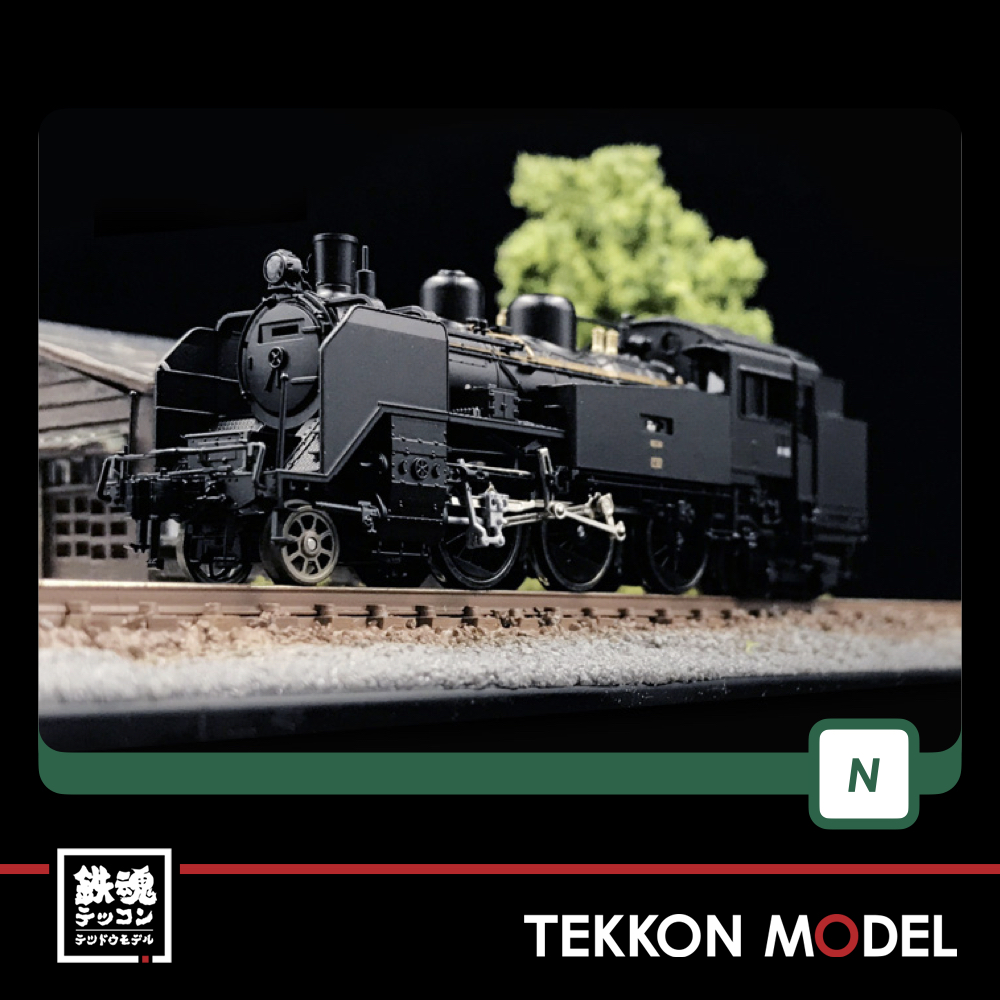 Nｹﾞｰｼﾞ KATO 2021 C11 - 鉄魂模型