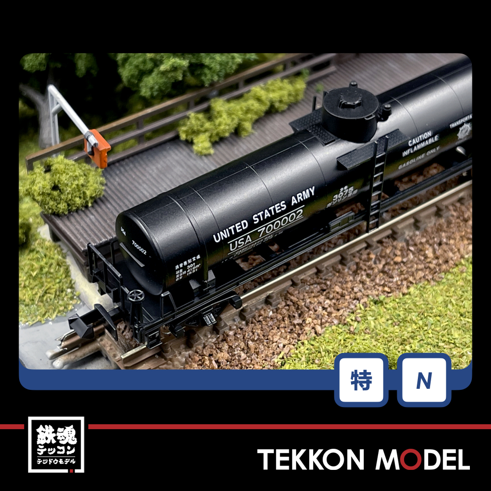 Nｹﾞｰｼﾞ TOMIX 97938 ﾀｷ3000形(米ﾀﾝ・初期塗装)ｾｯﾄ(2両) - 鉄魂模型