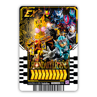 2024年6・7・8月号 - 小学館「てれびくん」オフィシャルサイト