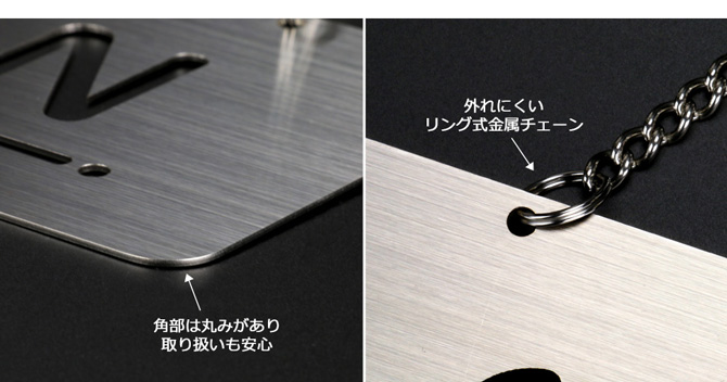 吊り下げサイン AOC：表札・看板・ドアサイン 切り文字の加工販売