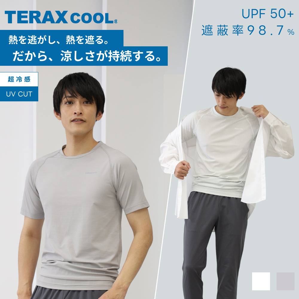 インナートップス – TERAX SHOP