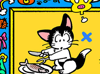 アトムキャット｜虫ん坊｜手塚治虫 TEZUKA OSAMU OFFICIAL