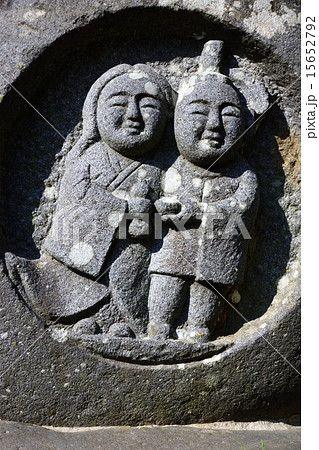 夫婦地蔵の写真素材 [15652792] - PIXTA