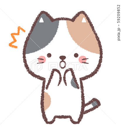 三毛ネコびっくりのイラスト素材 [59209852] - PIXTA