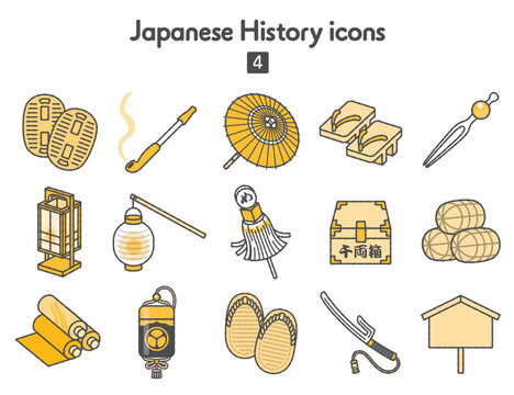 江戸火消し」の写真素材 | 129件の無料イラスト画像 | Adobe Stock