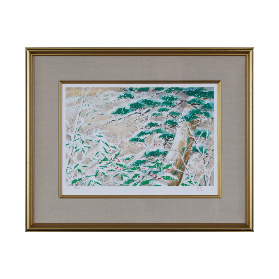 冬 嵐山<span class=