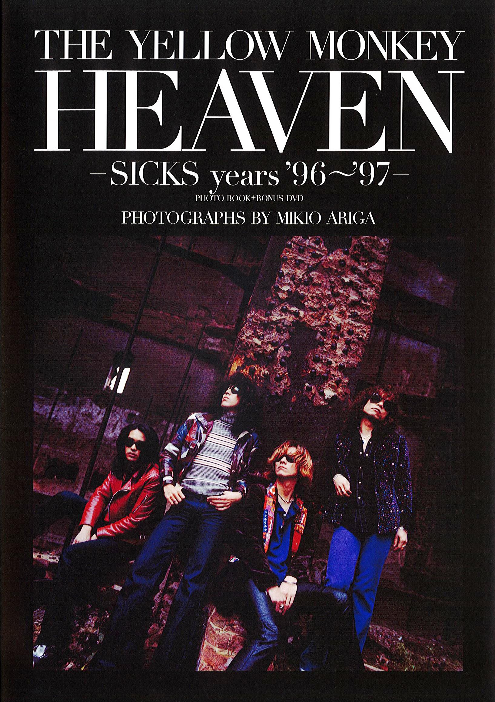 THE YELLOW MONKEY | ザ・イエロー・モンキー オフィシャルサイト