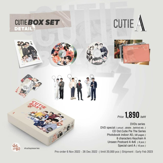 CUTIE PIE / CUTIE BOX セット A - タイBL・タイGLドラマグッズ通販