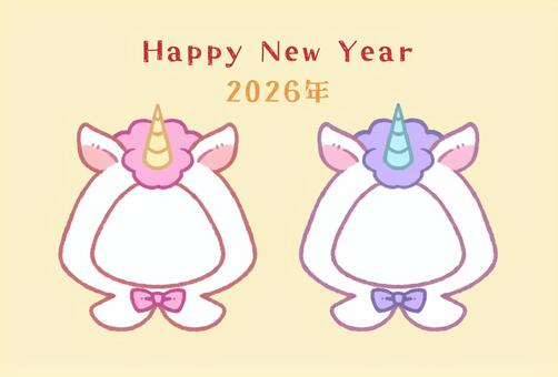 ゆめかわ ユニコーンイラスト｜無料イラスト・フリー素材なら