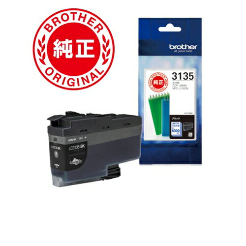 楽天市場】ブラザー インク lc3135の通販
