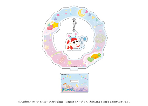 PUI PUI モルカー ほしぞらパーティー事後通販 モルカーPAKING出張店